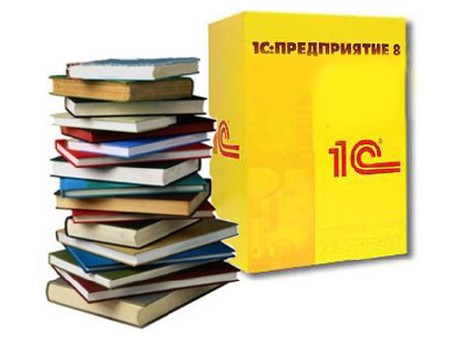 Книга 24. 1с:Розница. Книжный магазин. Книга24.ру.